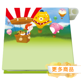 精裝桌上型便條紙盒