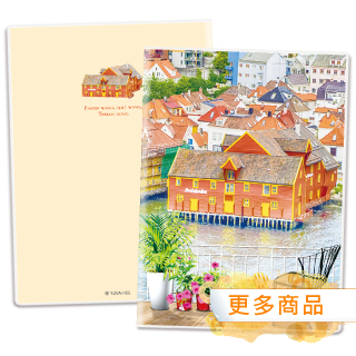 25K彩色手冊