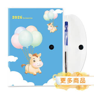 50K附筆手冊